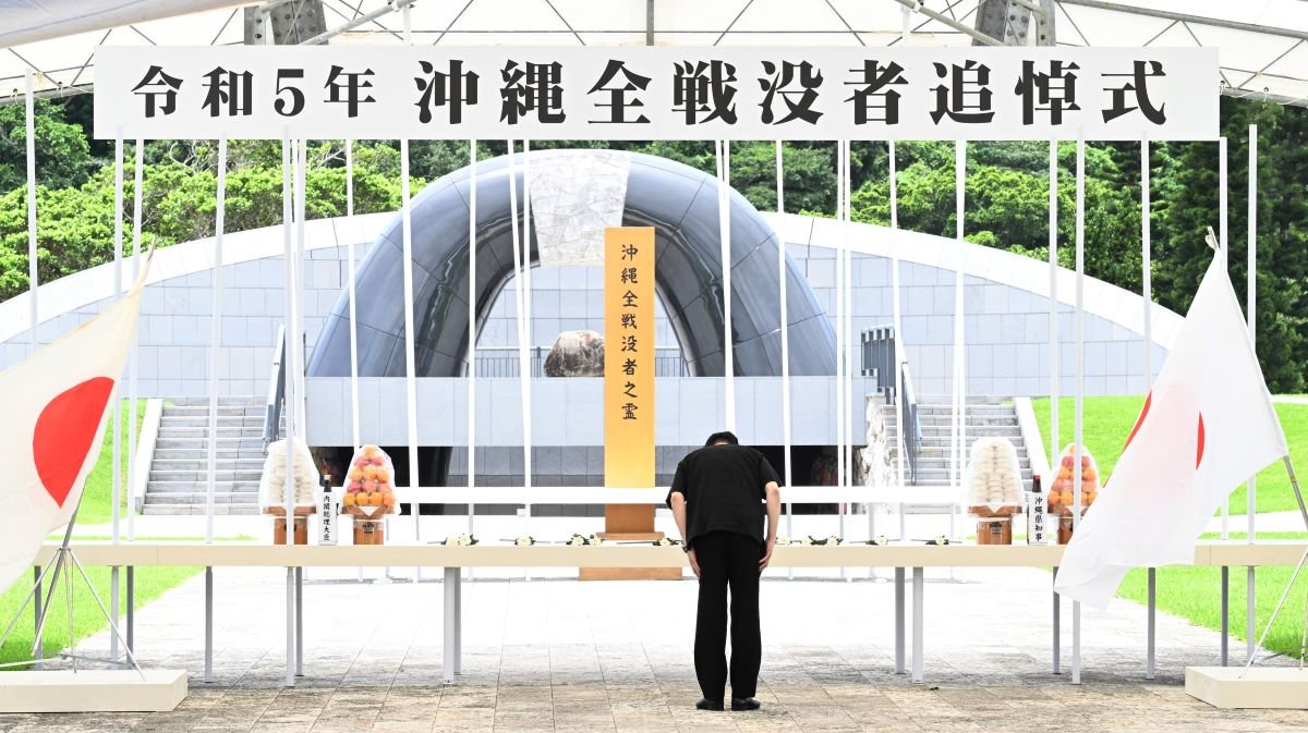 🛡️ 시마다 아키라 씨 현창비 (시마다 아키라시 켄쇼히)